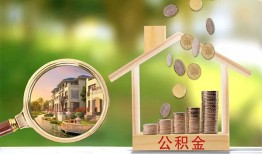 深圳15民间小额借贷-深圳15小额贷款当天放款-深圳15短借私人