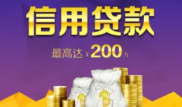 深圳15水钱空放-深圳15靠谱个人借钱-深圳15空放私借民间借贷