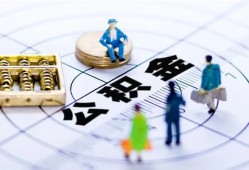 深圳15应急贷款-深圳15贷款个人借贷-深圳15贷款咨询