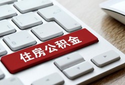 深圳15私人空放借钱-深圳15个人空放联系方式-深圳15个人短借