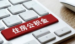 深圳15私人空放借钱-深圳15个人空放联系方式-深圳15个人短借