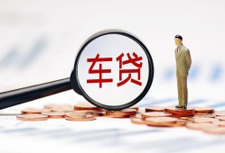 深圳15小额私人借贷-深圳15无抵押信用贷款-深圳15个人贷款小额贷款