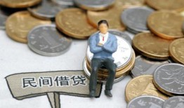 深圳15信用贷款办理-深圳15贷款私人借贷-深圳15地区公积金信用贷款