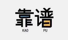深圳15借钱短借-深圳15借私借-深圳15短借当天借钱