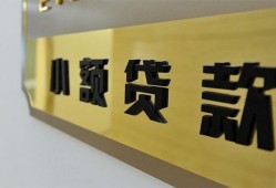 深圳15本地身份证贷款-深圳15无抵押信用贷款-深圳15贷款公司电话号码