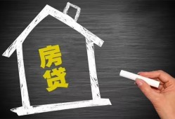 深圳15贷款银行-深圳15个人借钱怎么收费-深圳15身份证抵押贷款