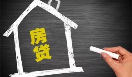 深圳15贷款银行-深圳15个人借钱怎么收费-深圳15身份证抵押贷款