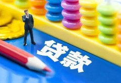 深圳15小额信用贷款-深圳15小额信用贷款-深圳15身份证贷款在线
