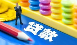 深圳15小额信用贷款-深圳15小额信用贷款-深圳15身份证贷款在线