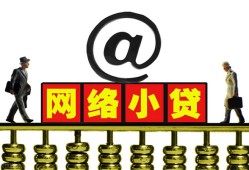 深圳15空放私人借钱-深圳15私借空放免费上门-深圳15贷款公司电话号码