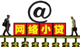 深圳15空放私人借钱-深圳15私借空放免费上门-深圳15贷款公司电话号码