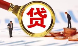 深圳15短借急用钱-深圳15小额贷款空放-深圳15私人正规借贷