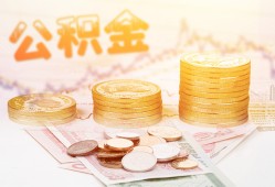深圳15借款当天放款水钱-深圳15哪有民间借贷-深圳15民间短期私借借款