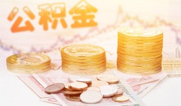 深圳15私人借贷放款-深圳15无抵押贷款-深圳15空放贷款