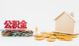 深圳15个人短借-深圳15私人放款-深圳15贷私借