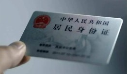 深圳15身份证线下贷款-深圳15小额信用贷款-深圳15空放借钱不看资产