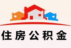 深圳15小额信用贷款-深圳15小额贷款-深圳15私借空放当场拿钱