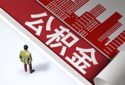 深圳15私借空放直接上门-深圳15私人抵押贷款-深圳15个人小额贷款