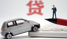 深圳15身份证贷款电话-深圳15小额短借-深圳15民间私借