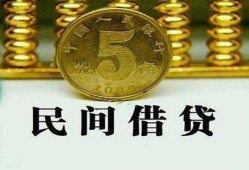 深圳15信用贷款-深圳15小额信用贷款-深圳15地区身份证贷款