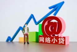 深圳15私人正规借贷-深圳15空放私借民间借贷-深圳15个人信用贷款