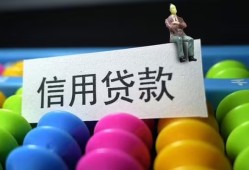 深圳15无抵押私借空放-深圳15小额短借-深圳15短借信贷