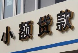 深圳15短借私借空放-深圳15私借空放免费上门-深圳15短借私人