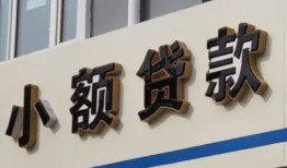 深圳15短借私借空放-深圳15私借空放免费上门-深圳15短借私人