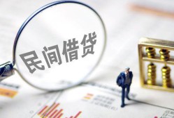 深圳15民间借贷网-深圳15贷款网-深圳15借私借
