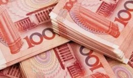 详细解读长期借款利息分录方法与步骤