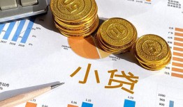 深圳15空放私借民间借贷-深圳15民间借贷无视黑白-深圳15无抵押个人贷款