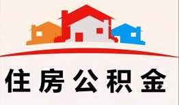 深圳15私借空放直接上门-深圳15私人空放二次私借-深圳15个人借贷款