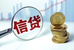 深圳15私借空放当场拿钱-深圳15民间无抵押借钱-深圳15私借贷款