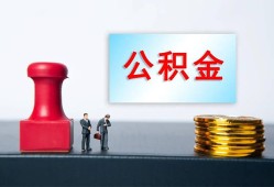 深圳15信用贷款办理-深圳15哪里有小额贷款-深圳15借款