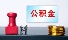 深圳15信用贷款办理-深圳15哪里有小额贷款-深圳15借款