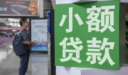 深圳15借钱当天放款-深圳15借贷-深圳15全天候办理借款