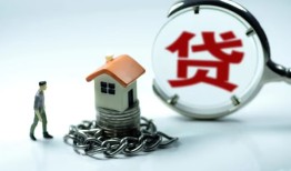 深圳15线下贷款-深圳15贷款信用贷款-深圳15小额贷款公司