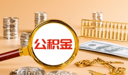 深圳15私人放水-深圳15小额信用贷款-深圳15贷私借