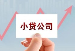 深圳15个人借贷电话号码-深圳15私人放贷-深圳15短期借款