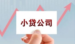 深圳15个人借贷电话号码-深圳15私人放贷-深圳15短期借款