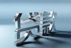 深圳15短借私人-深圳15小额贷款公司-深圳15地区公积金信用贷款
