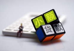 深圳15资金短借-深圳15小额私人借贷-深圳15用身份证借私借