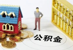 深圳15个人贷款-深圳15民间贷款-深圳15线下贷款