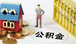 深圳15个人贷款-深圳15民间贷款-深圳15线下贷款