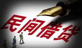 深圳15社保信用贷款-深圳15靠谱个人借钱-深圳15私人借贷不查征信