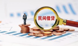 深圳15正规短借-深圳15私借贷-深圳15短借空放