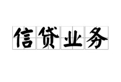 深圳15个人24小时借钱-深圳15私人借贷-深圳15地区身份证贷款