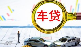 深圳15信用贷款-深圳15信用贷款网-深圳15借钱