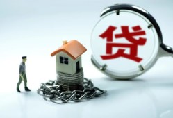 深圳15抵押身份证贷款-深圳15私借贷-深圳15小额信用贷款