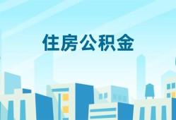 深圳15本地私借-深圳15无抵押小额贷款-深圳15借款当天放款水钱